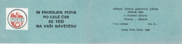 SP 84 / 005 ** - 1984