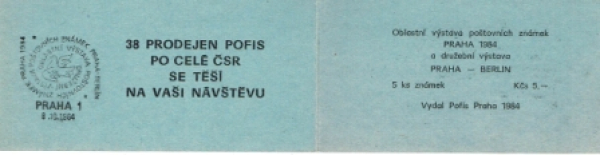 SP 84 / 006 SOST - 4 - Unterschrift ● - 1984