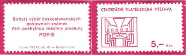 SP 84 / 007 ** - 1984