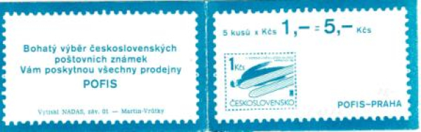 SP 84 / 008 ** - 1984