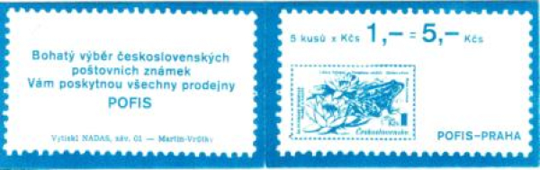 SP 84 / 009 b - Fälschung / Falsifikat ** - 1984