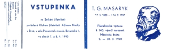 SA 90 / 001 a - SA 90 / 001 b ** - 1990