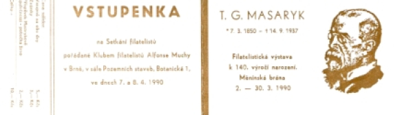 SA 90 / 001 a - SA 90 / 001 b ** - 1990