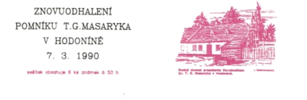 SA 90 / 029 a - SA 90 / 029 d ** - 1990