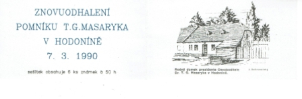 SA 90 / 029 a - SA 90 / 029 d ** - 1990