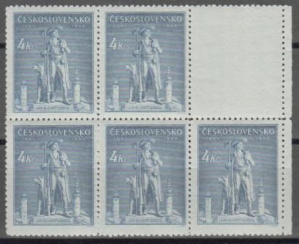 0432 VK 2 - větší celek 5 známek + 1 K ** - 1945