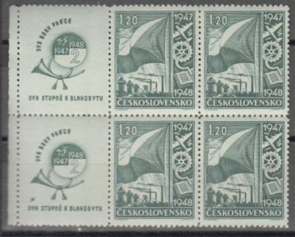 0447 - větší celek 4 známky + 2 K L ** - 1947