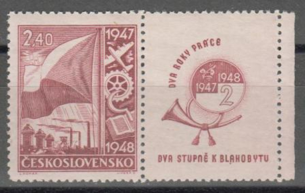 0448 K P ** - 1947