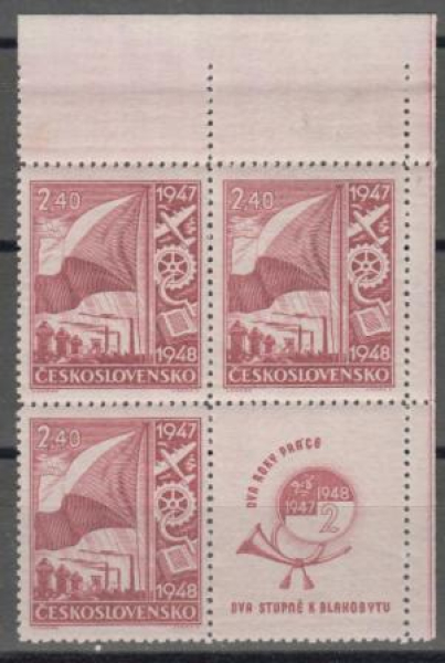 0448 VK 4 ** - 1947