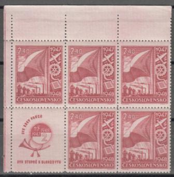 0448 VK 3 - větší celek 5 známek + 1 K L ** - 1947