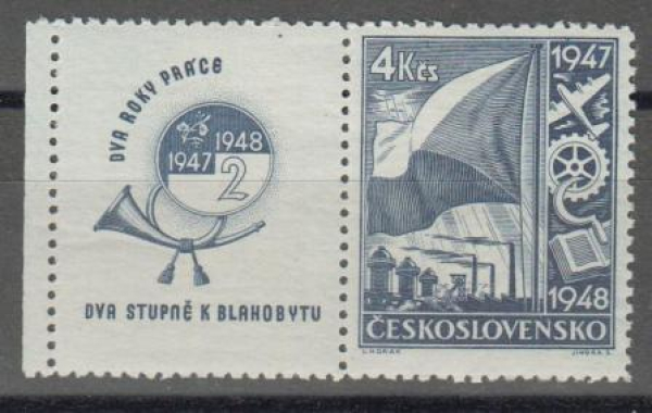 0449 K L ** - 1947