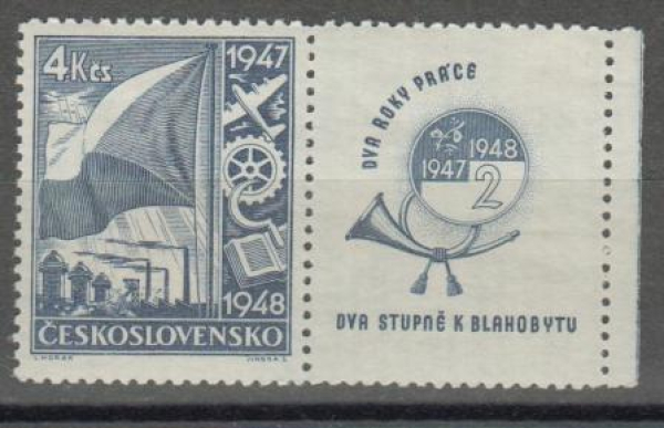 0449 K P ** - 1947