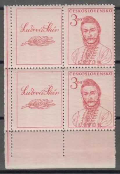 0482 čtyřblok - větší celek 2 známky + 2 K L ** - 1948