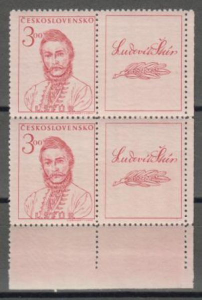 0482 čtyřblok - větší celek 2 známky + 2 K P ** - 1948