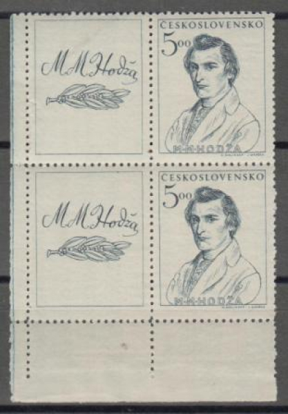 0483 čtyřblok - větší celek 2 známky + 2 K L ** - 1948