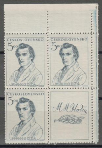 0483 VK 4 ** - 1948