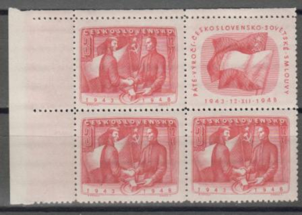 0493 VK 2 ** - 1948