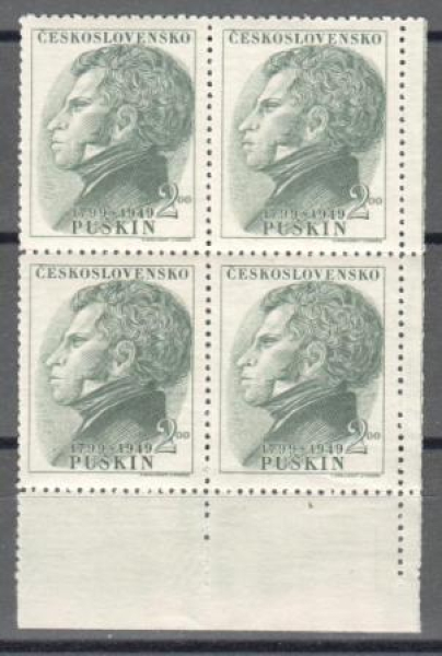 0516 čtyřblok ** - 1949