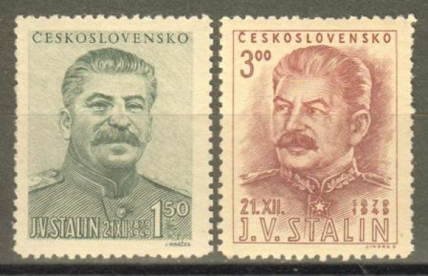 0531 / 0532 ** - 1949