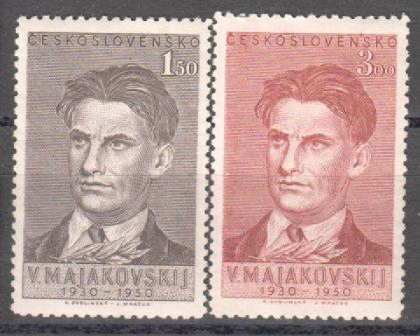 0536 / 0537 ** - 1950