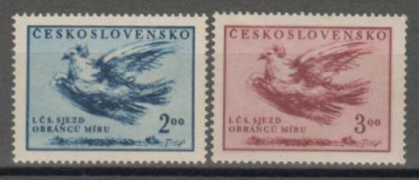 0571 / 0572 ** - 1951