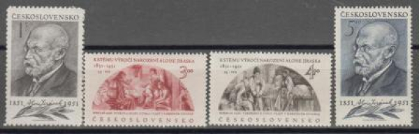 0608 / 0611 ** - 1951