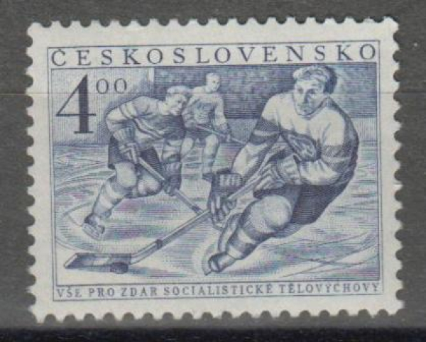 0676 ** - 1952