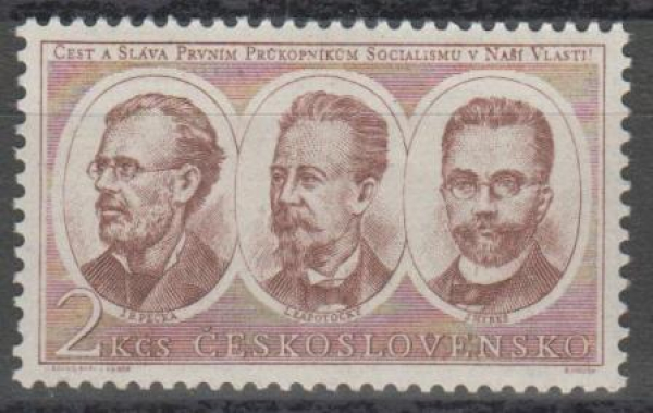 0720 ** - 1953