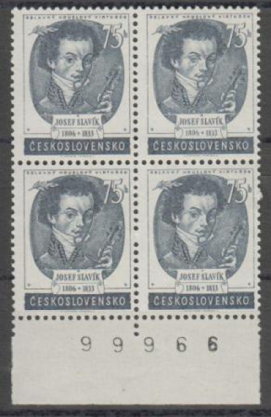 0738 / 0739 Viererblock ** - 1953