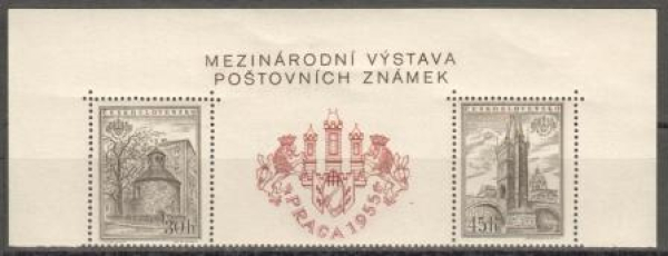 0853 A + 0854 A soutisk vodorovně (viz obrázek) ** - 1955 - 2