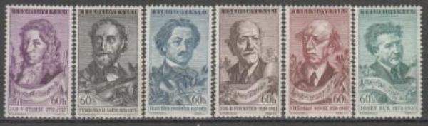 0938 / 0943 ** - 1957