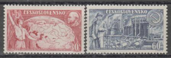 0963 / 0964 ** - 1957