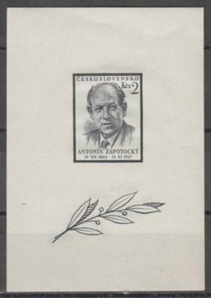 0967 A Typ II ** - 1957