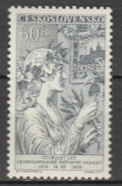 1032 ** - 1958