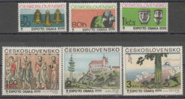 1816 / 1821 ** - 1970