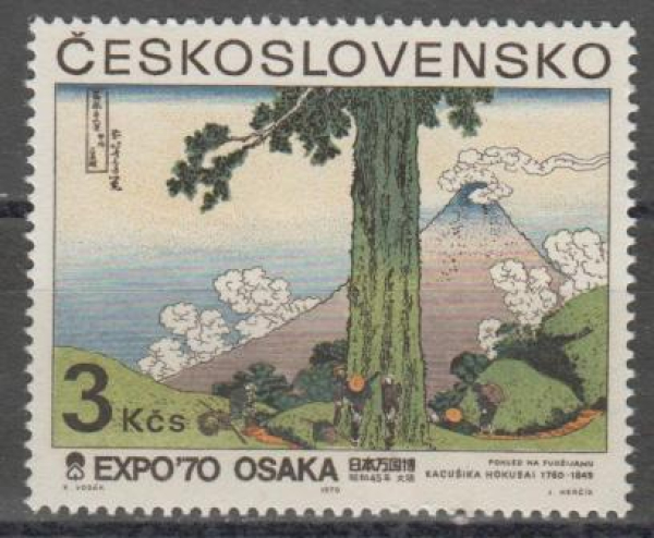 1821 ** - 1970
