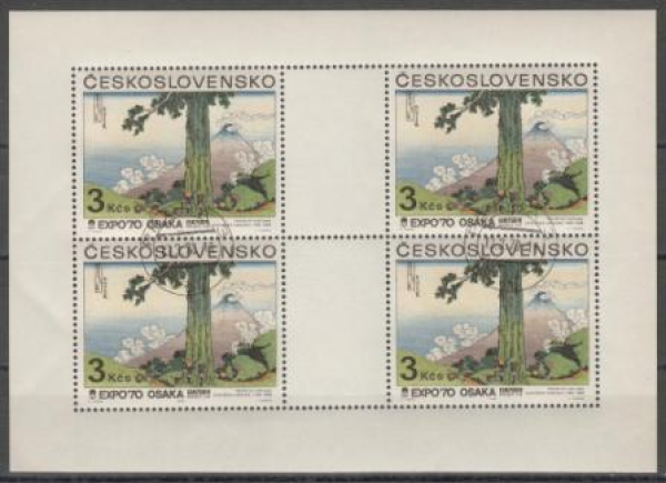 1821 PL - 13. 3. 70 ● - 1970