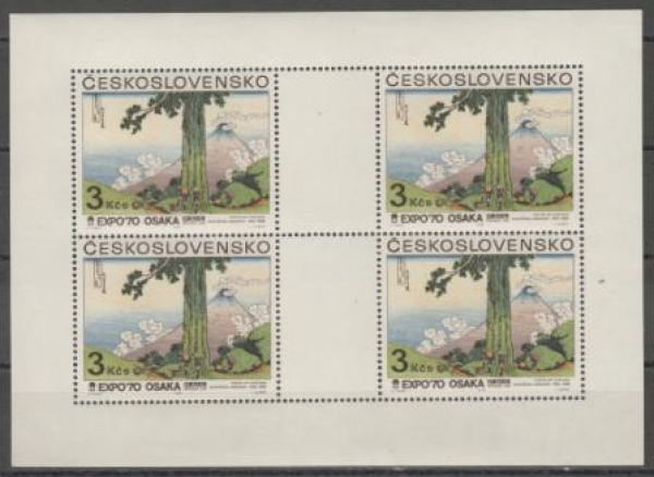 1821 PL ** - 1970