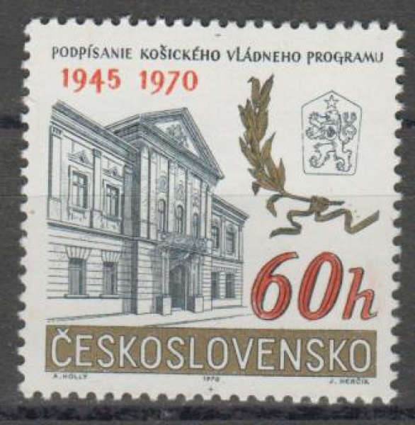 1822 ** - 1970