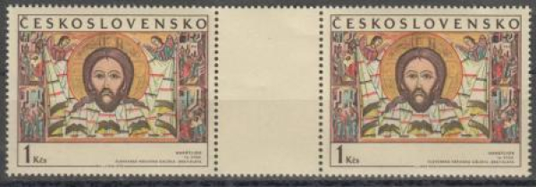 1865 pár vodorovně ** - 1970
