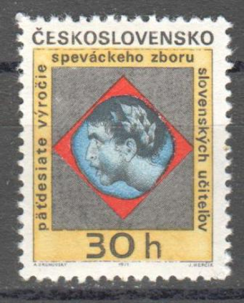 1892 ** - 1971