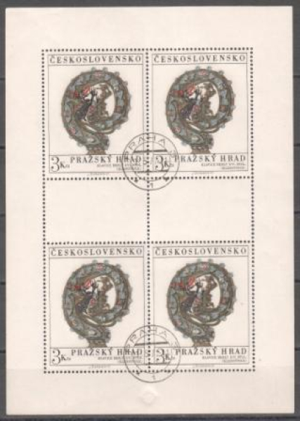 1895 PL - 9. 5. 71 ● - 1971