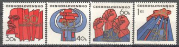 1896 / 1899 ** - 1971