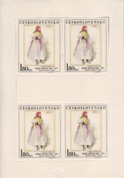 1925 PL ** - 1971