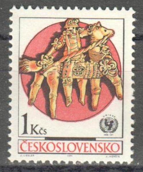 1929 ** - 1971