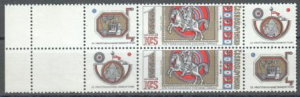 2060 větší celek 2 K + 2 K (A) + 2 známky + 2 K (B) ** - 1973