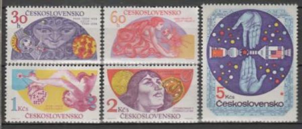2160 / 2164 ** - 1975
