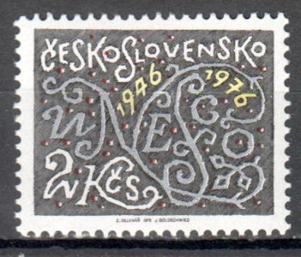2211 ** - 1976