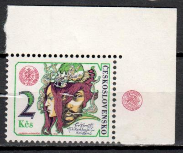 2215 DV  ZP 2 ** - 1976