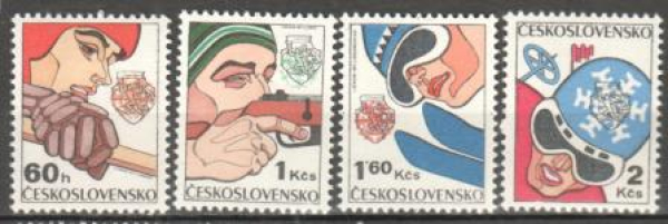 2232 / 2235 ** - 1977